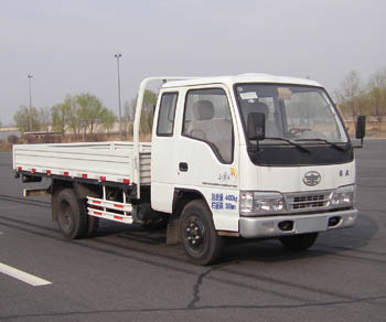 CA3041K26L3R5E3-2自卸汽车燃油公告图片2