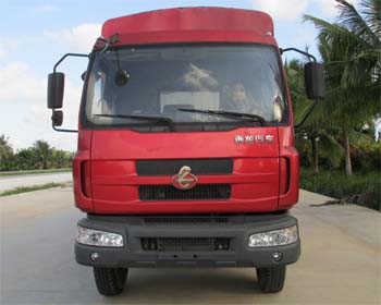 LZ5161CSRAP仓栅式运输车燃油公告图片1