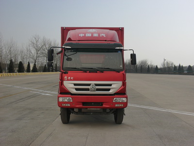 ZZ5164XXYF5216D1厢式运输车燃油公告图片1