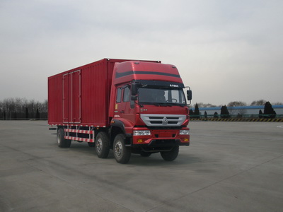 ZZ5254XXYK42C6D1厢式运输车燃油公告图片2