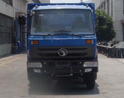 STQ3196L4Y3D4自卸汽车燃油公告图片1