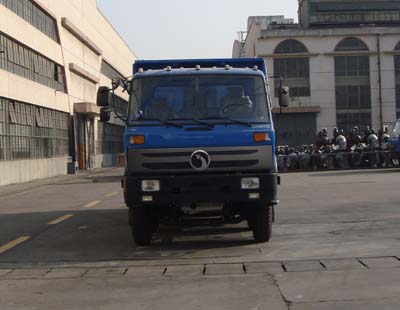 STQ3310L7D5B4自卸汽车燃油公告图片1