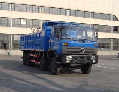 STQ3310L7D5B4自卸汽车燃油公告图片2