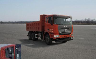 SQR3251D6T4-2自卸汽车燃油公告图片2