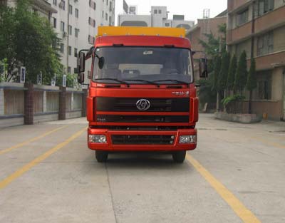 STQ3246L8Y6B4自卸汽车燃油公告图片1