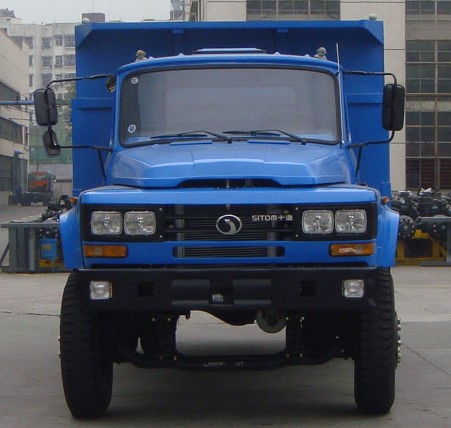 STQ3162CL7Y34自卸汽车燃油公告图片1