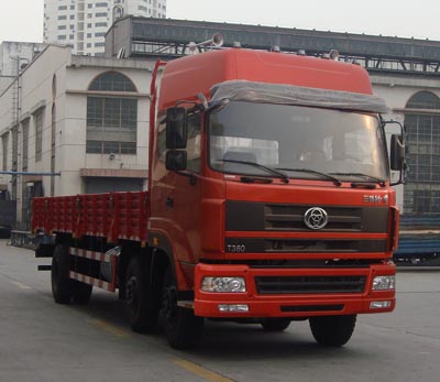 STQ1251L16T4D4载货汽车燃油公告图片2