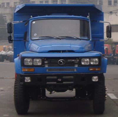 STQ3125CL7Y314自卸汽车燃油公告图片1