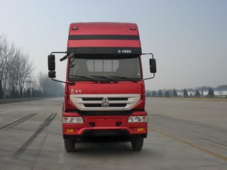 ZZ1254K42C6D1载货汽车燃油公告图片1