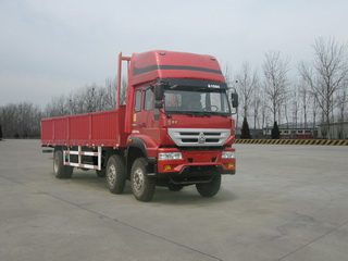 ZZ1254K42C6D1载货汽车燃油公告图片2