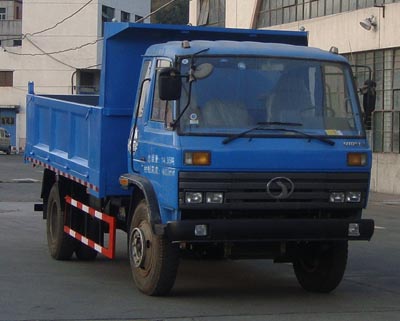STQ3051L4Y14自卸汽车燃油公告图片2