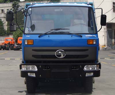 STQ3255L10Y4D4自卸汽车燃油公告图片1