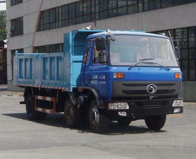 STQ3255L10Y4D4自卸汽车燃油公告图片2