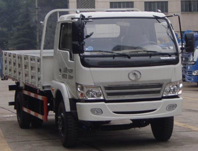 STQ1161L10Y34载货汽车燃油公告图片2