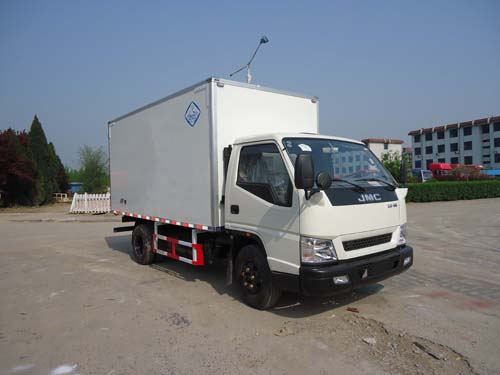 BXL5047XBW6保温车燃油公告图片2