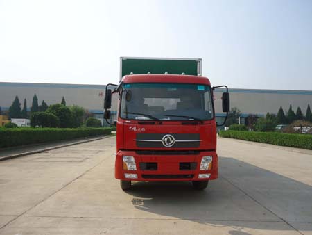 BXL5162XYZ1邮政车燃油公告图片1