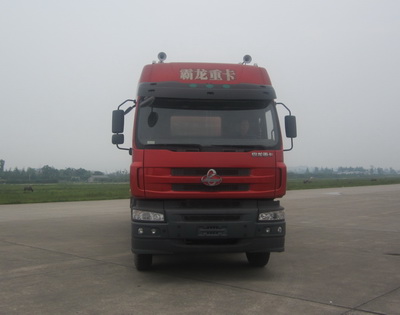 LFS5315GFLLQ低密度粉粒物料运输车燃油公告图片1