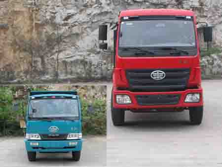 LZT3115PK2E3A95自卸汽车燃油公告图片1