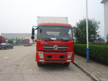 BXL5162XBW1保温车燃油公告图片1