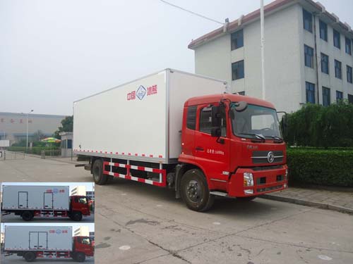 BXL5162XBW1保温车燃油公告图片2
