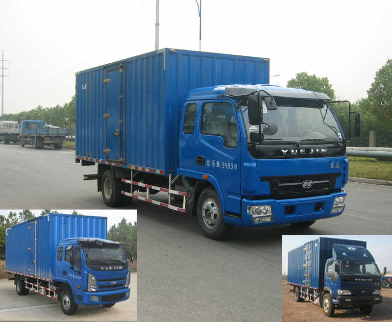 NJ5090XXY-DCMT4厢式运输车燃油公告图片2