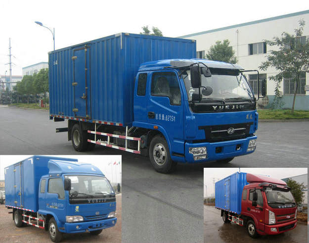 NJ5080XXYDCFT4厢式运输车燃油公告图片2