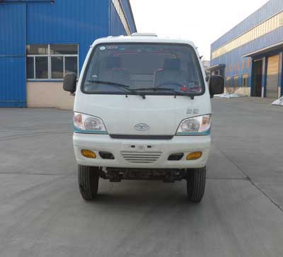ZB5040ZXXADC0F车厢可卸式垃圾车燃油公告图片1