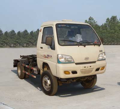 ZB5040ZXXADC0F车厢可卸式垃圾车燃油公告图片2