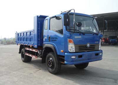 CDW3160A1C4自卸汽车燃油公告图片2