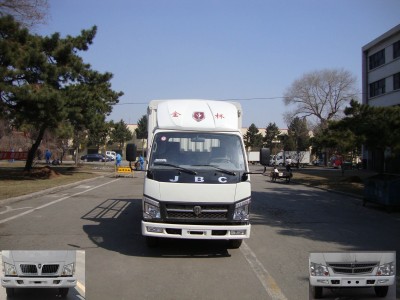 SY5044CCYSQ1-Z4仓栅式运输车燃油公告图片1