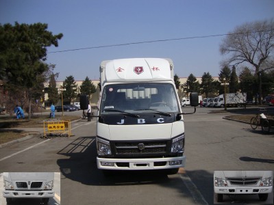 SY5044CCYSQ1-Z4仓栅式运输车燃油公告图片1