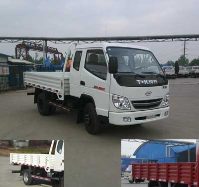 ZB1040LPC5F轻型货车燃油公告图片2
