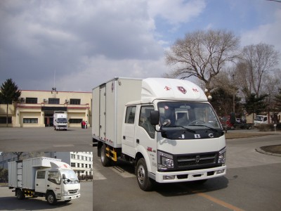 SY5044XXYSQ-Z4厢式运输车燃油公告图片2