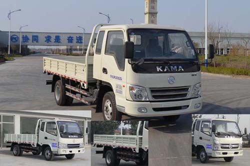 KMC1072LLB33P4载货汽车燃油公告图片2