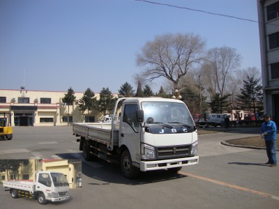 SY1044DZ4SQ载货汽车燃油公告图片2