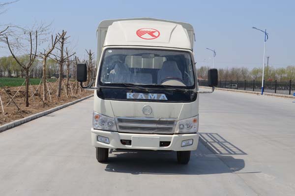 KMC5072CCY33P4仓栅式运输车燃油公告图片1