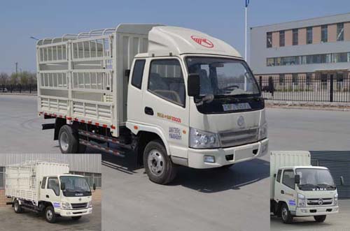 KMC5072CCY33P4仓栅式运输车燃油公告图片2