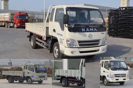 KMC3072ZLB33P4自卸汽车燃油公告图片2