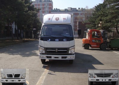 SY5044XXYSQ-Z4厢式运输车燃油公告图片1