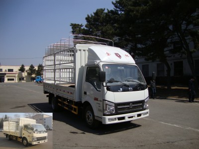 SY5044CCYDQ-Z4仓栅式运输车燃油公告图片2