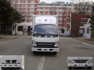 SY5044XXYBQ-Z4厢式运输车燃油公告图片1