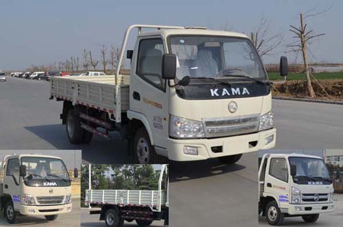 KMC1072LLB33D4载货汽车燃油公告图片2