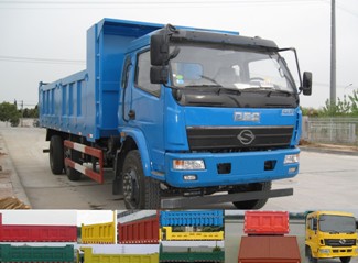 DFS3253GL自卸汽车燃油公告图片2