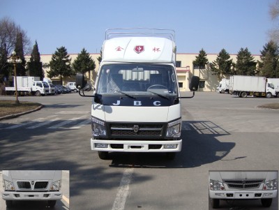 SY5044CCYBQ-Z4仓栅式运输车燃油公告图片1