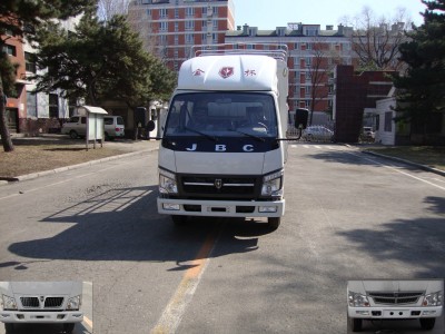 SY5044CCYSQ-Z4仓栅式运输车燃油公告图片1