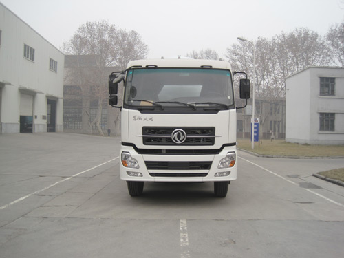 YTZ5250GFL20F低密度粉粒物料运输车燃油公告图片1