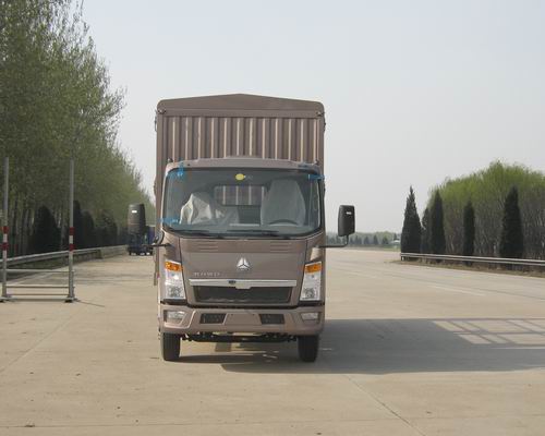ZZ5047CCYD3814D145仓栅式运输车燃油公告图片1