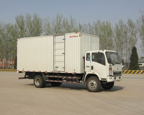 ZZ5127XXYG5215D1厢式运输车燃油公告图片2