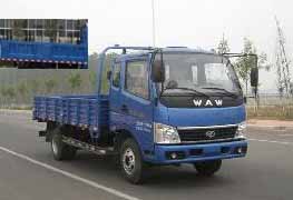 FD3053MP10K4自卸汽车燃油公告图片2
