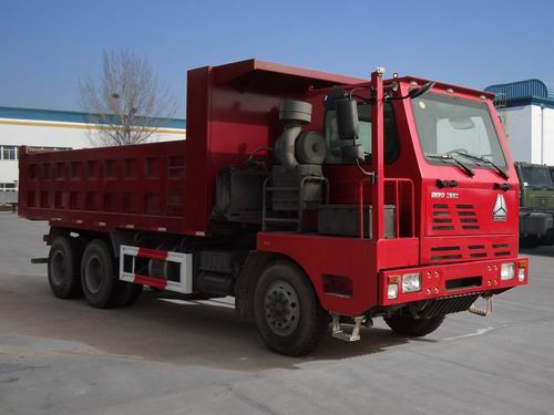 ZZ3259M384PD3自卸汽车燃油公告图片2